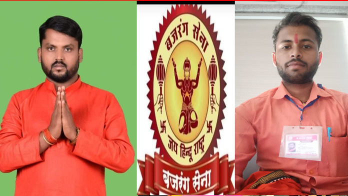 AddText_08-23-06.52.50